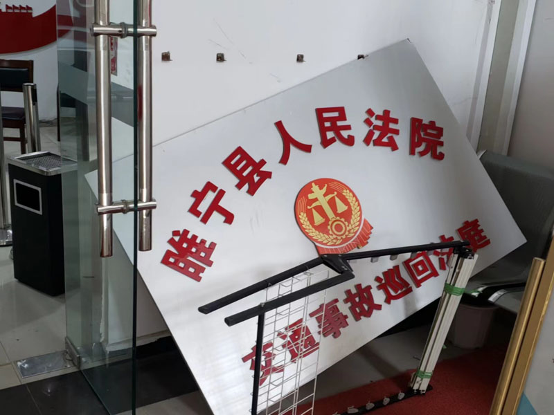 離婚訴訟一方不同意怎么辦？上海離婚訴訟律師為您講解