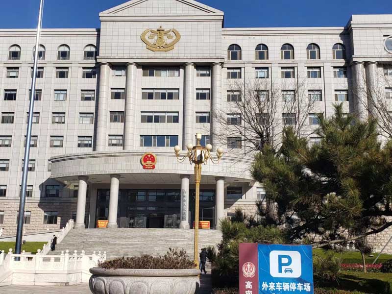 在外國(guó)體罰孩子會(huì)喪失撫養(yǎng)權(quán)嗎？上海涉外離婚律師告訴您