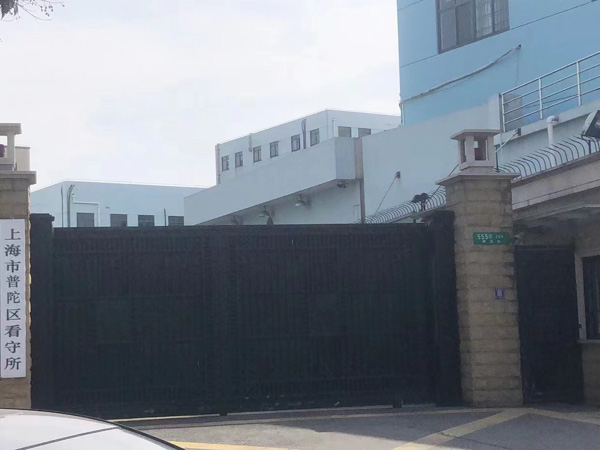 上?；橐雎蓭焷碇v講同居期間的財(cái)產(chǎn)歸屬問題