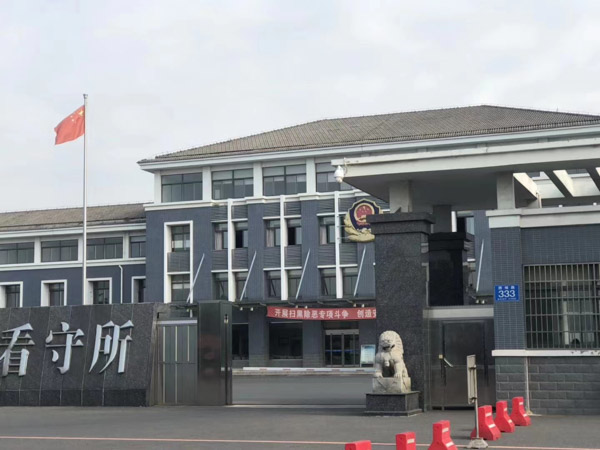 上海撫養(yǎng)權(quán)律師提醒各位母親:在這些情況下更有利于爭奪孩子撫養(yǎng)權(quán)