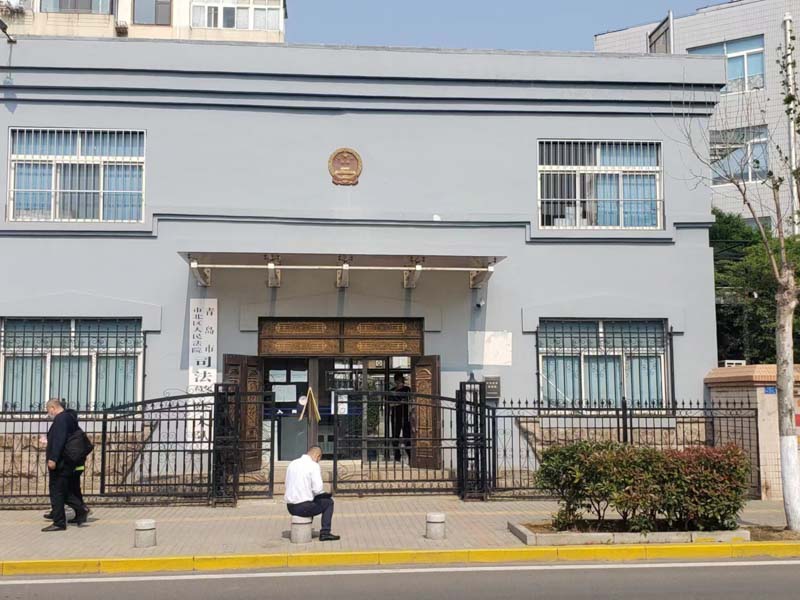 徐匯婚姻律師為您講解判決不準離婚后能否再次提起離婚訴訟