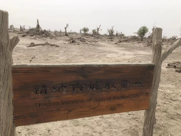 金山區(qū)婚姻律師告訴你：如何進(jìn)行正確有效行使離婚子女探望權(quán)呢？