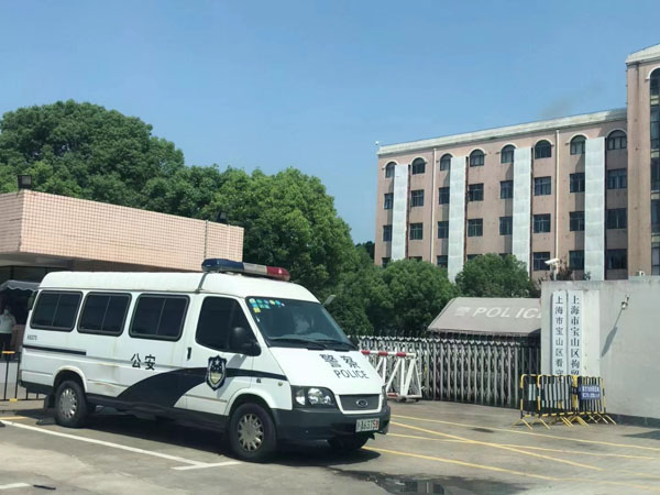 上海離婚律師：教科書式的離婚談判,往往要遵循哪些原則?